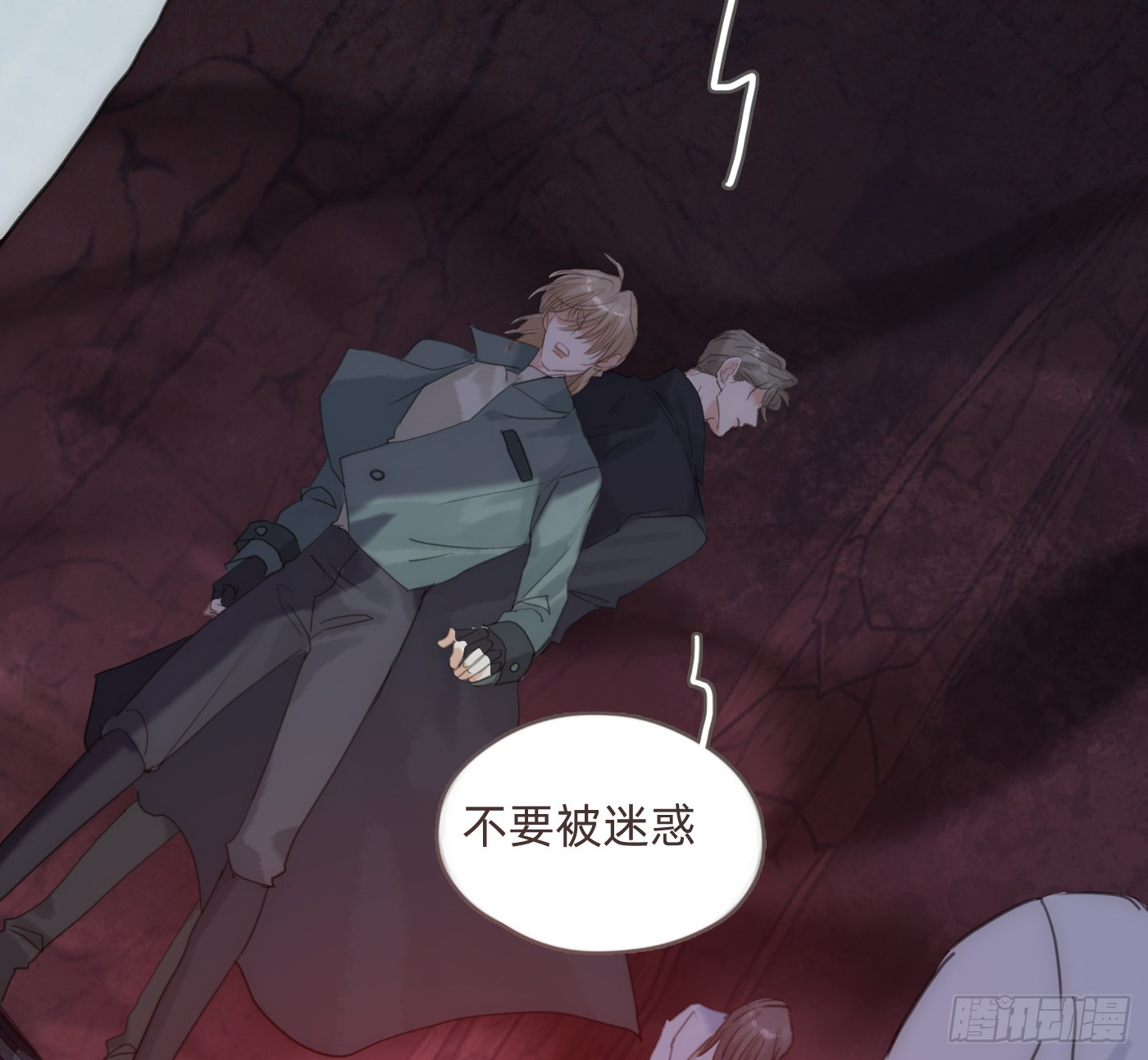 Ch.214 你是谁？(1/2)-第229话