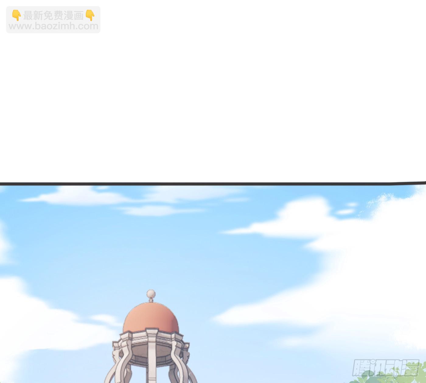 Ch.216 约定(1/4)-第231话