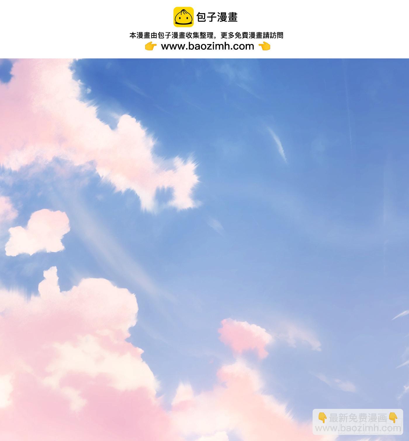 Ch.216 约定(1/4)-第231话