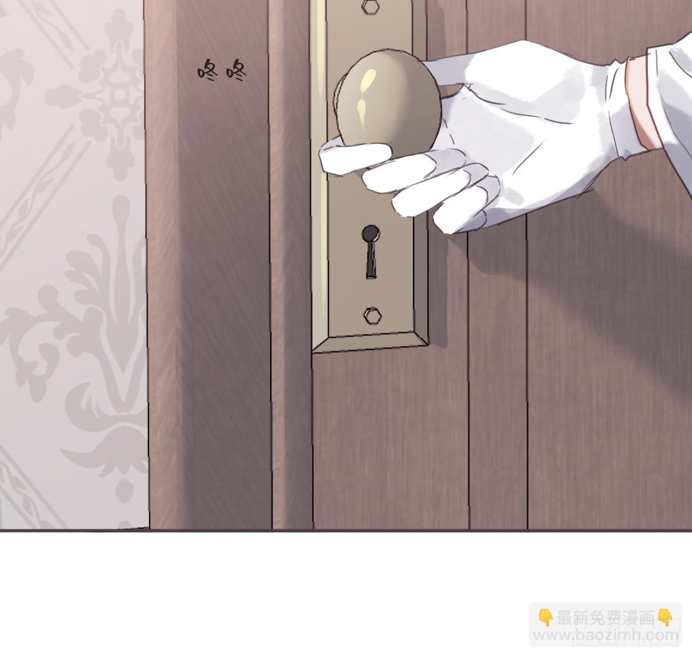 Ch.216 约定(1/4)-第231话