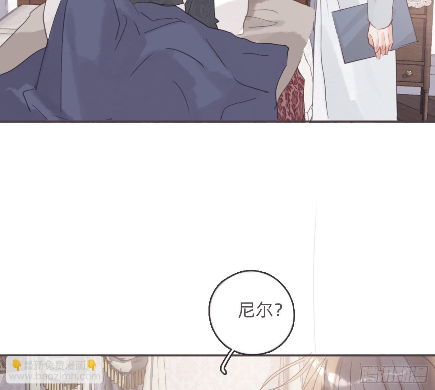 Ch.216 约定(1/4)-第231话
