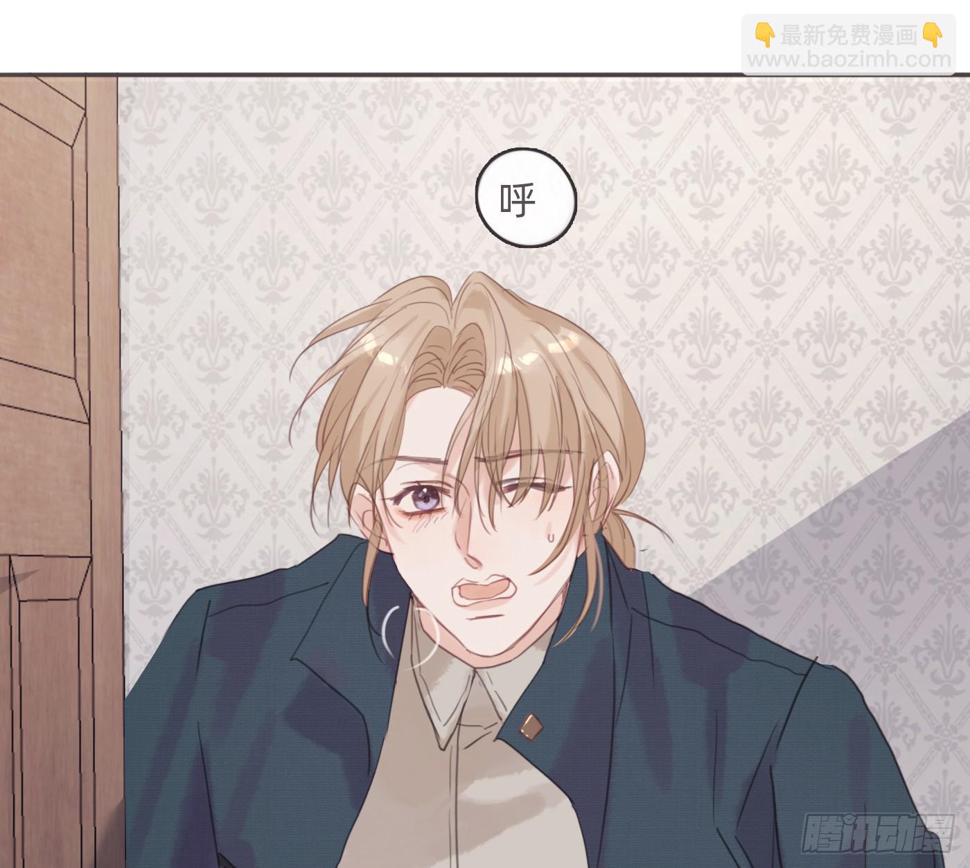 Ch.216 约定(1/4)-第231话