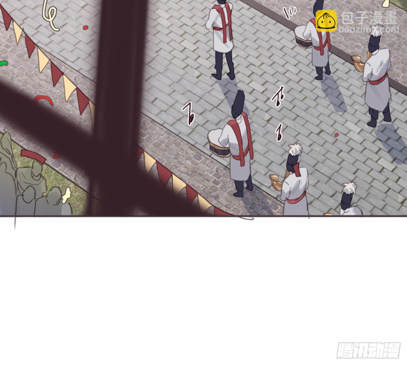 Ch.216 约定(1/4)-第231话