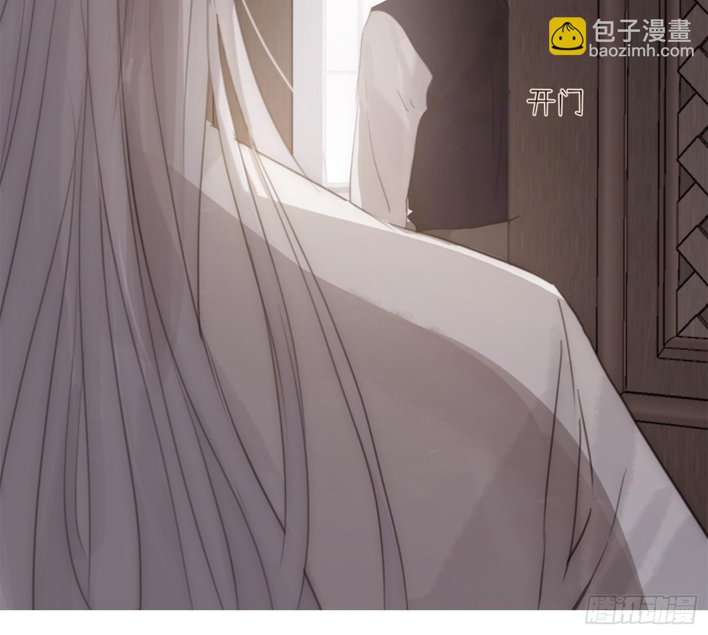 Ch.216 约定(1/4)-第231话