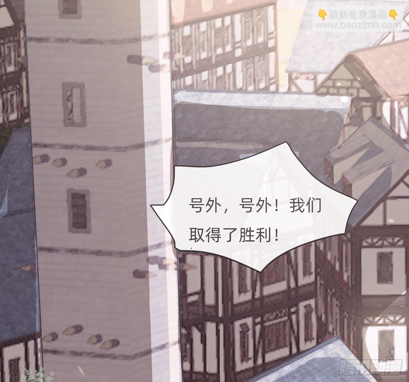 Ch.216 约定(1/4)-第231话