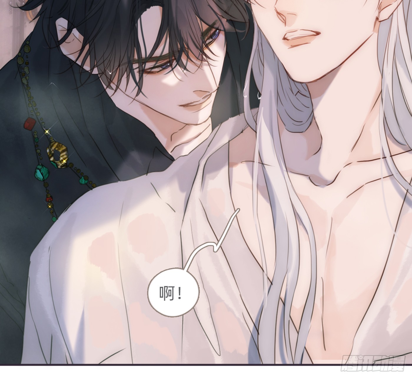 Ch.217 婚礼&middot;前奏(1/2)-第233话