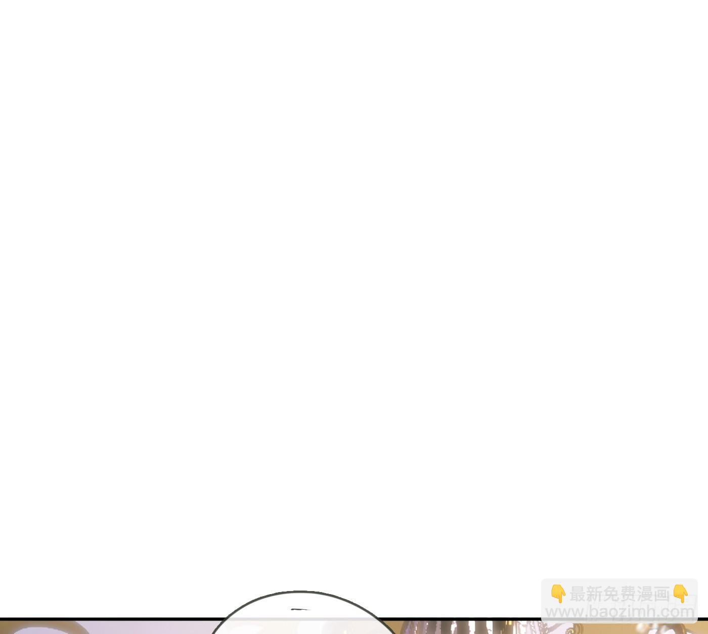 Ch.217 婚礼&middot;前奏(1/2)-第233话