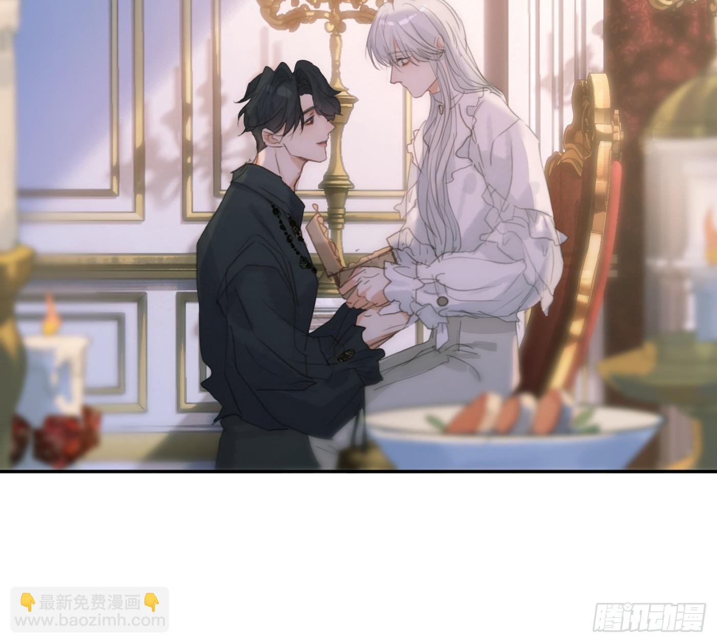 Ch.217 婚礼&middot;前奏(1/2)-第233话