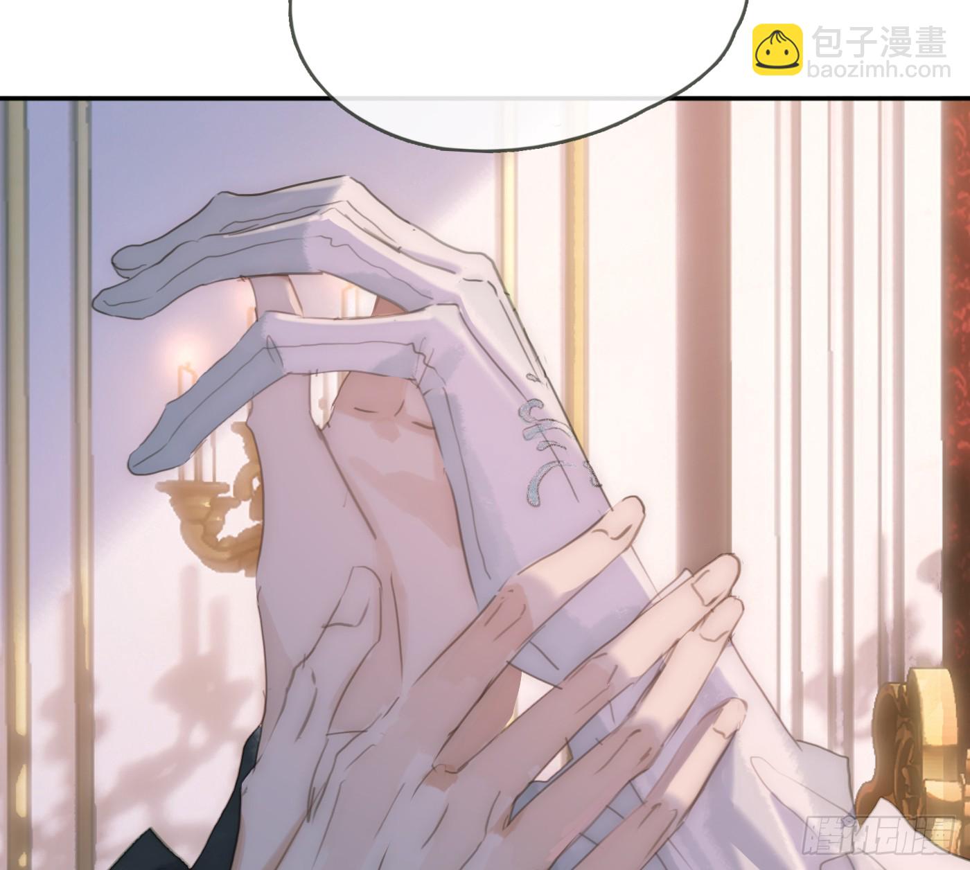 Ch.217 婚礼&middot;前奏(1/2)-第233话