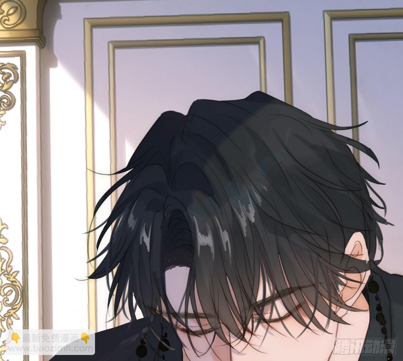 Ch.217 婚礼&middot;前奏(1/2)-第233话