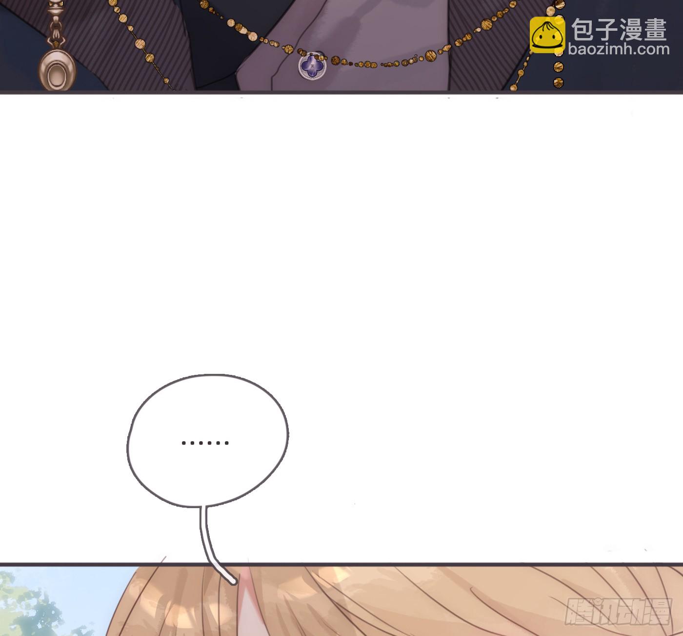 Ch.219 婚礼&middot;此时此刻(1/2)-第235话