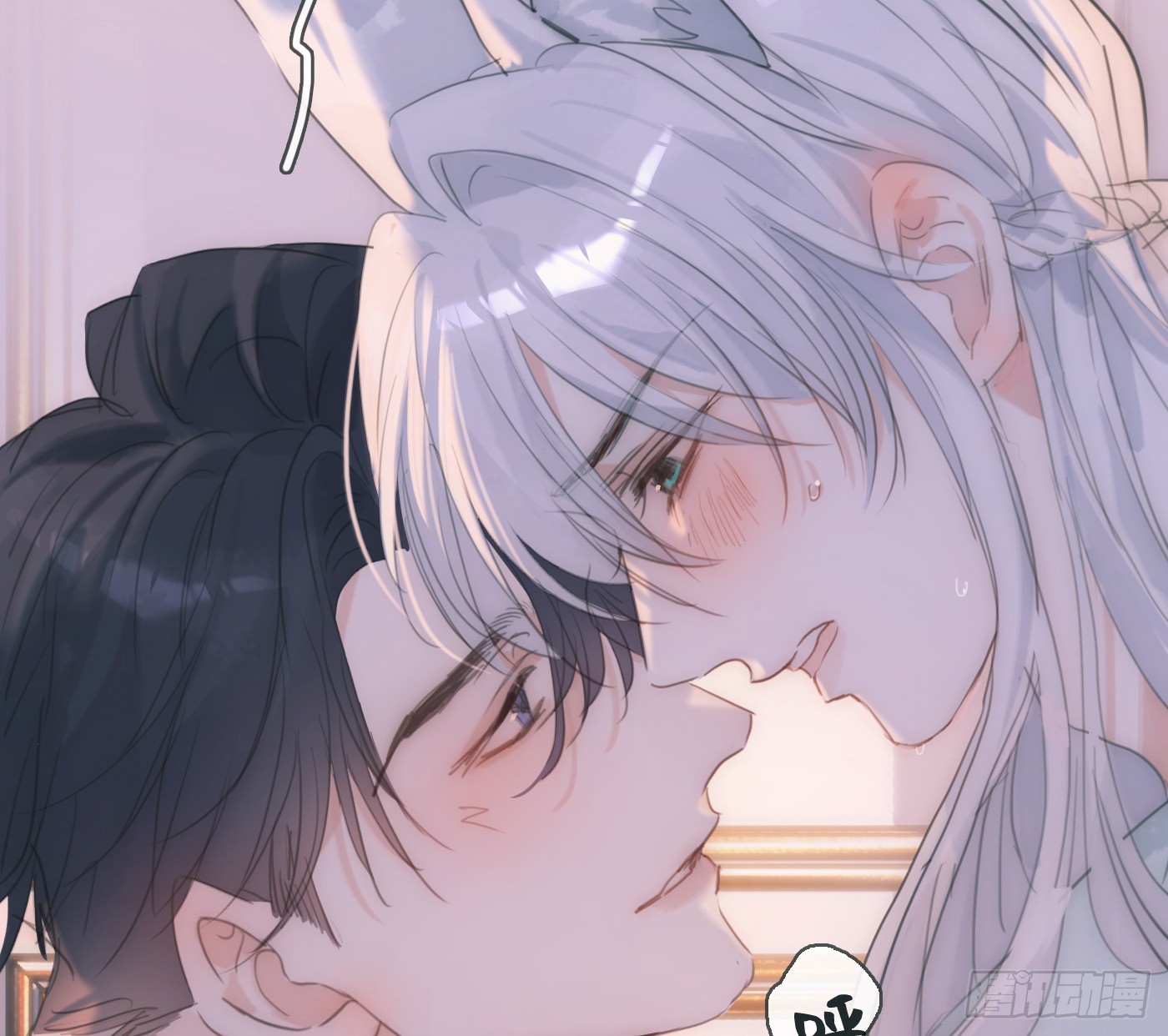 Ch.221 婚礼&middot;命运红绳(1/2)-第237话