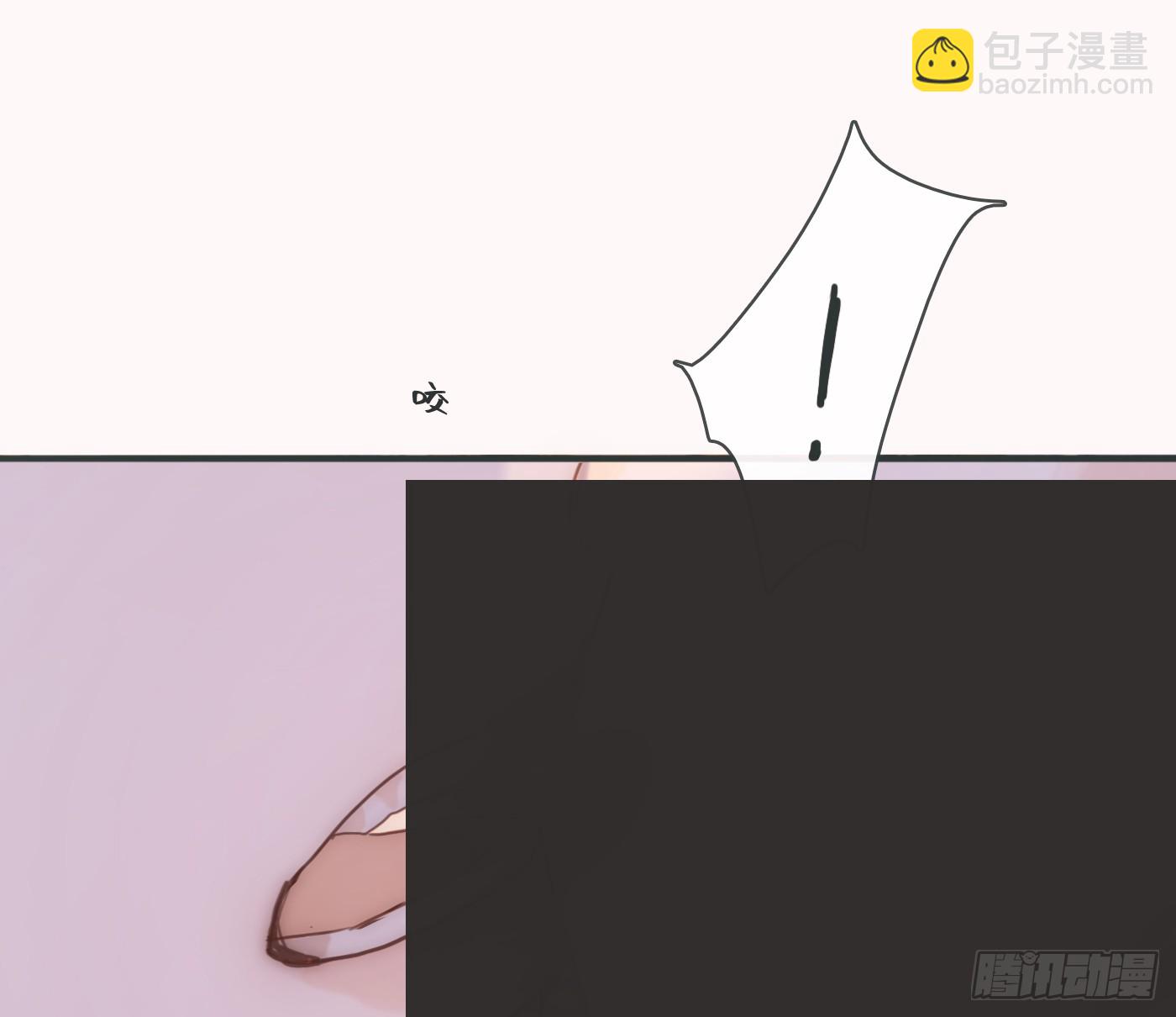 Ch.221 婚礼&middot;命运红绳(1/2)-第237话