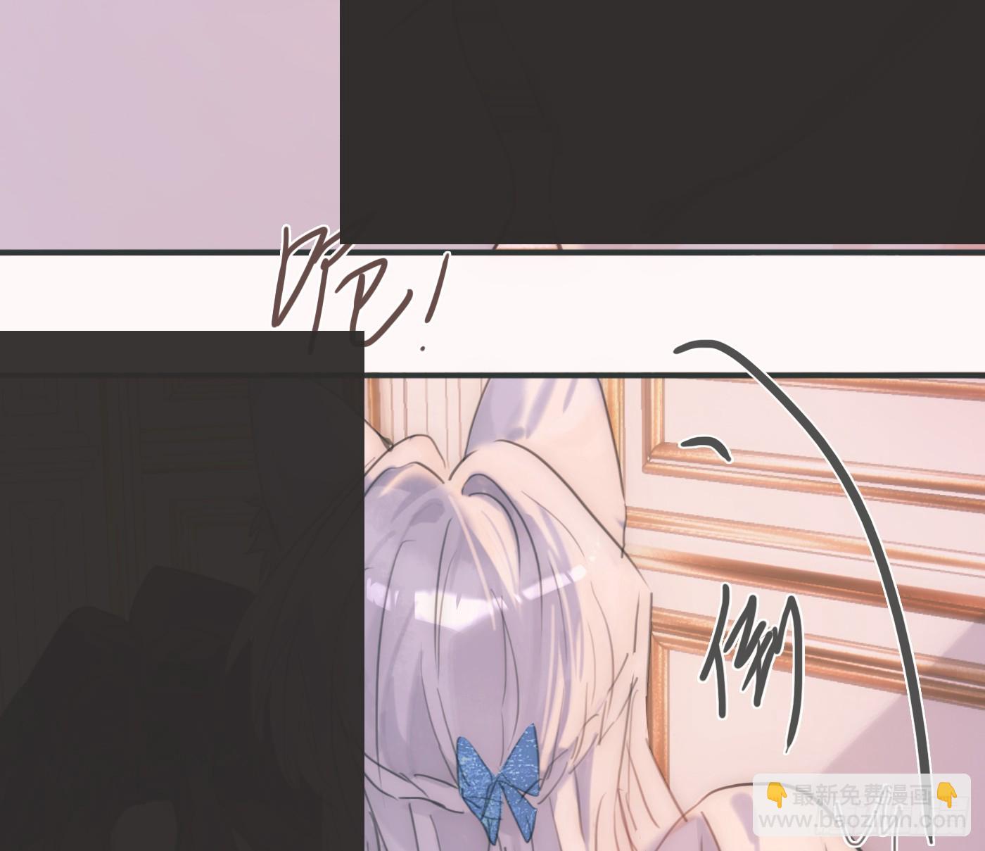 Ch.221 婚礼&middot;命运红绳(1/2)-第237话