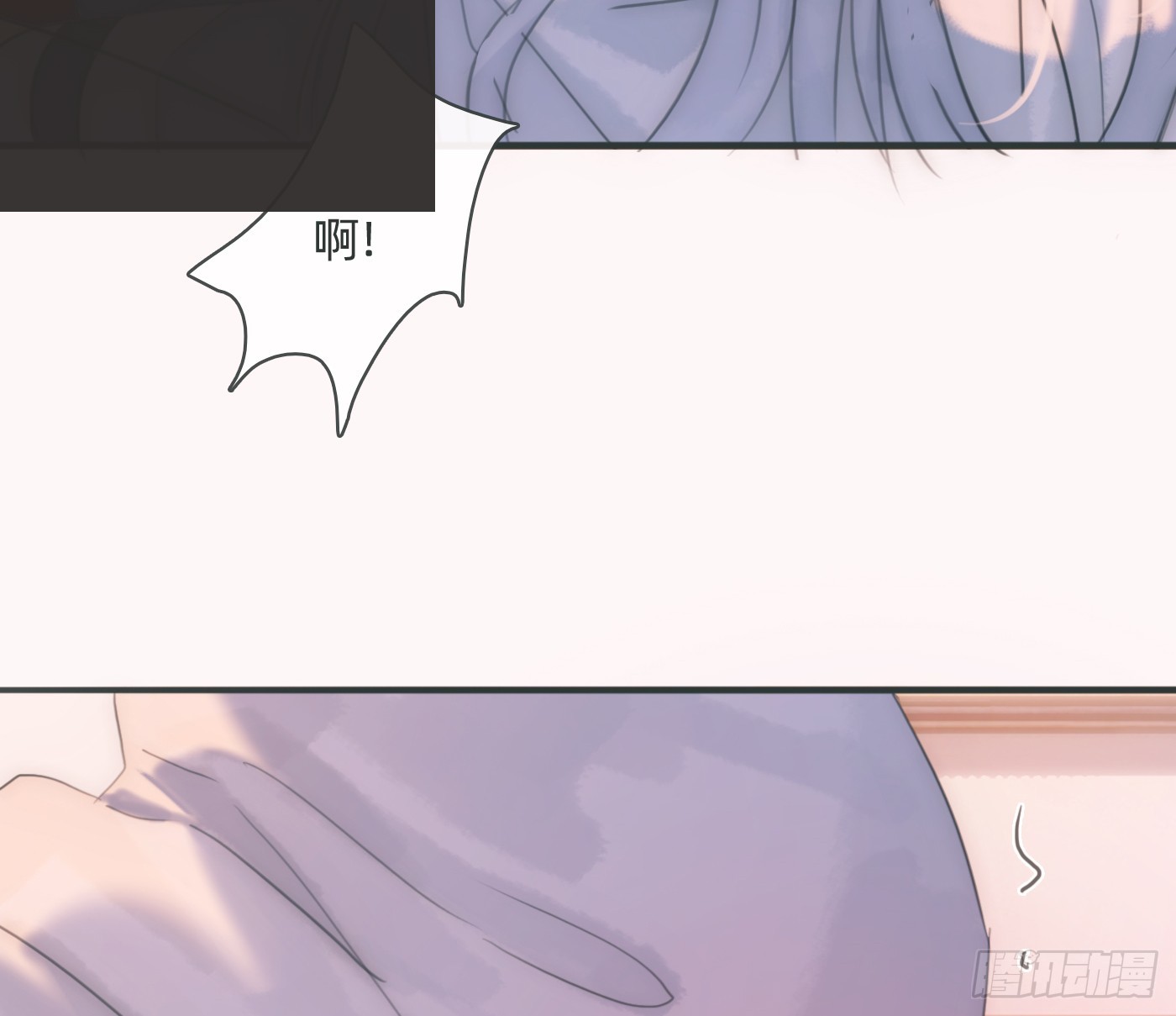 Ch.221 婚礼&middot;命运红绳(1/2)-第237话