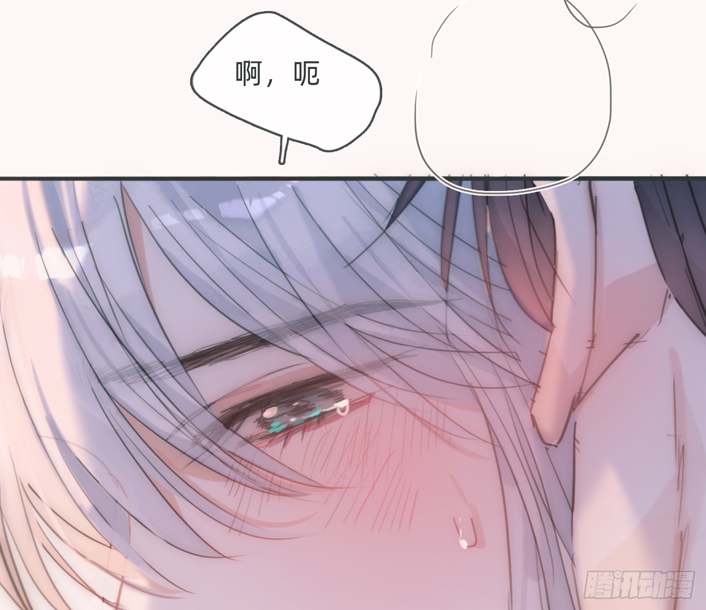 Ch.221 婚礼&middot;命运红绳(1/2)-第237话