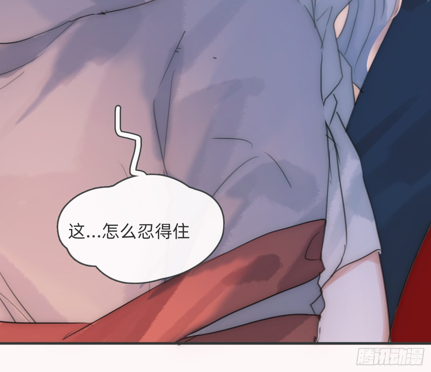 Ch.221 婚礼&middot;命运红绳(1/2)-第237话