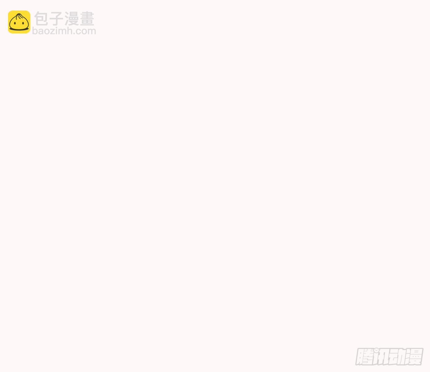 Ch.221 婚礼&middot;命运红绳(1/2)-第237话