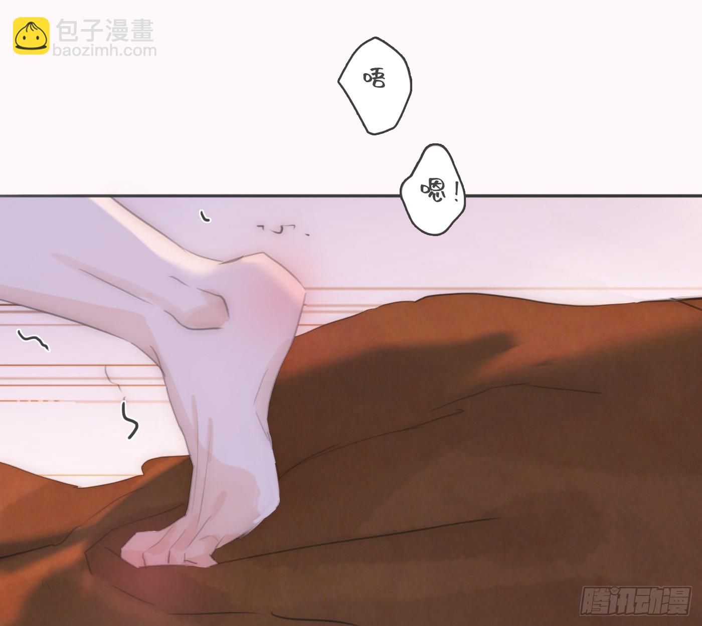 Ch.221 婚礼&middot;命运红绳(1/2)-第237话