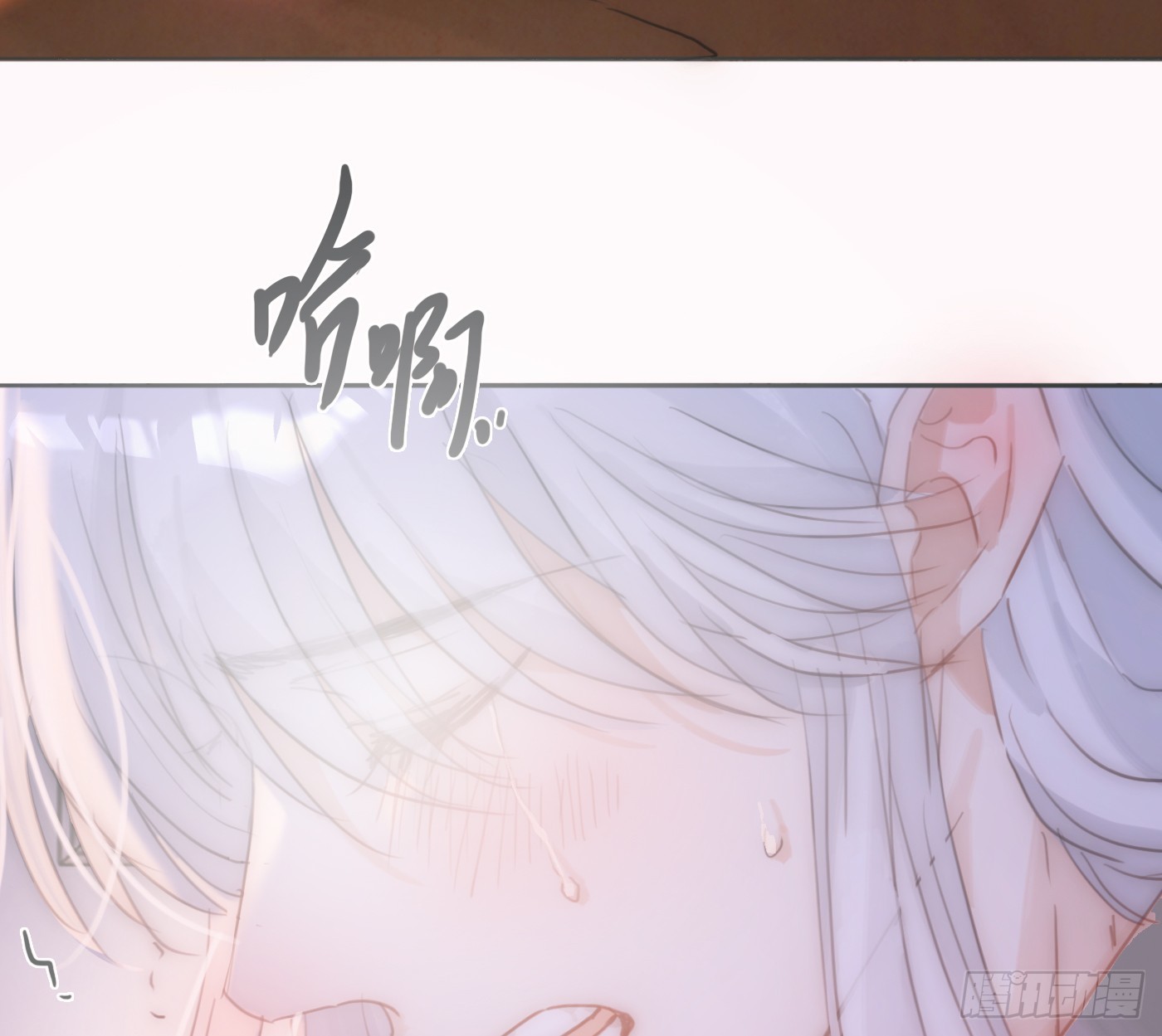Ch.221 婚礼&middot;命运红绳(1/2)-第237话