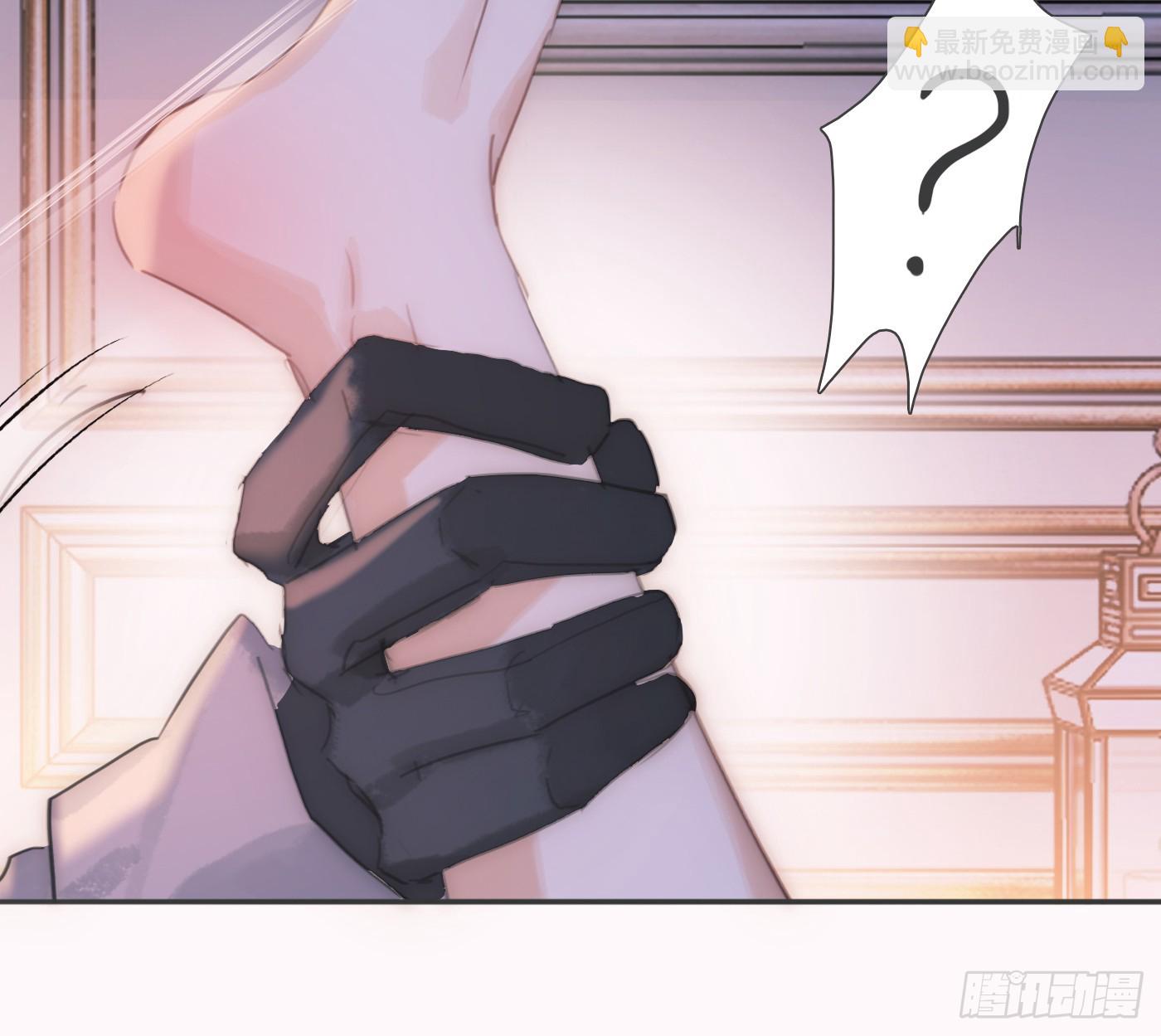 Ch.221 婚礼&middot;命运红绳(1/2)-第237话