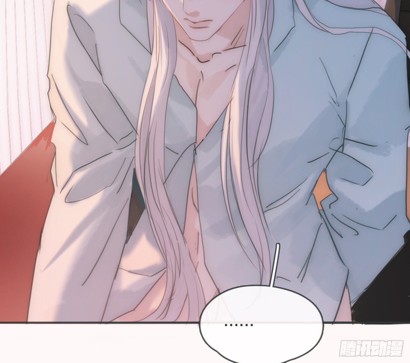 Ch.221 婚礼&middot;命运红绳(1/2)-第237话
