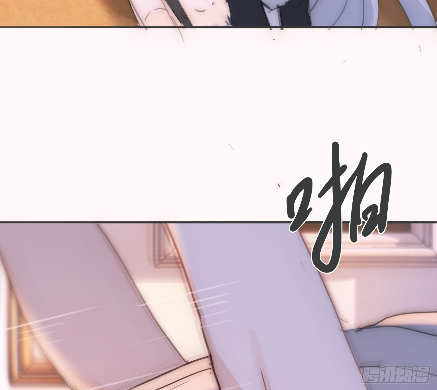 Ch.221 婚礼&middot;命运红绳(1/2)-第237话