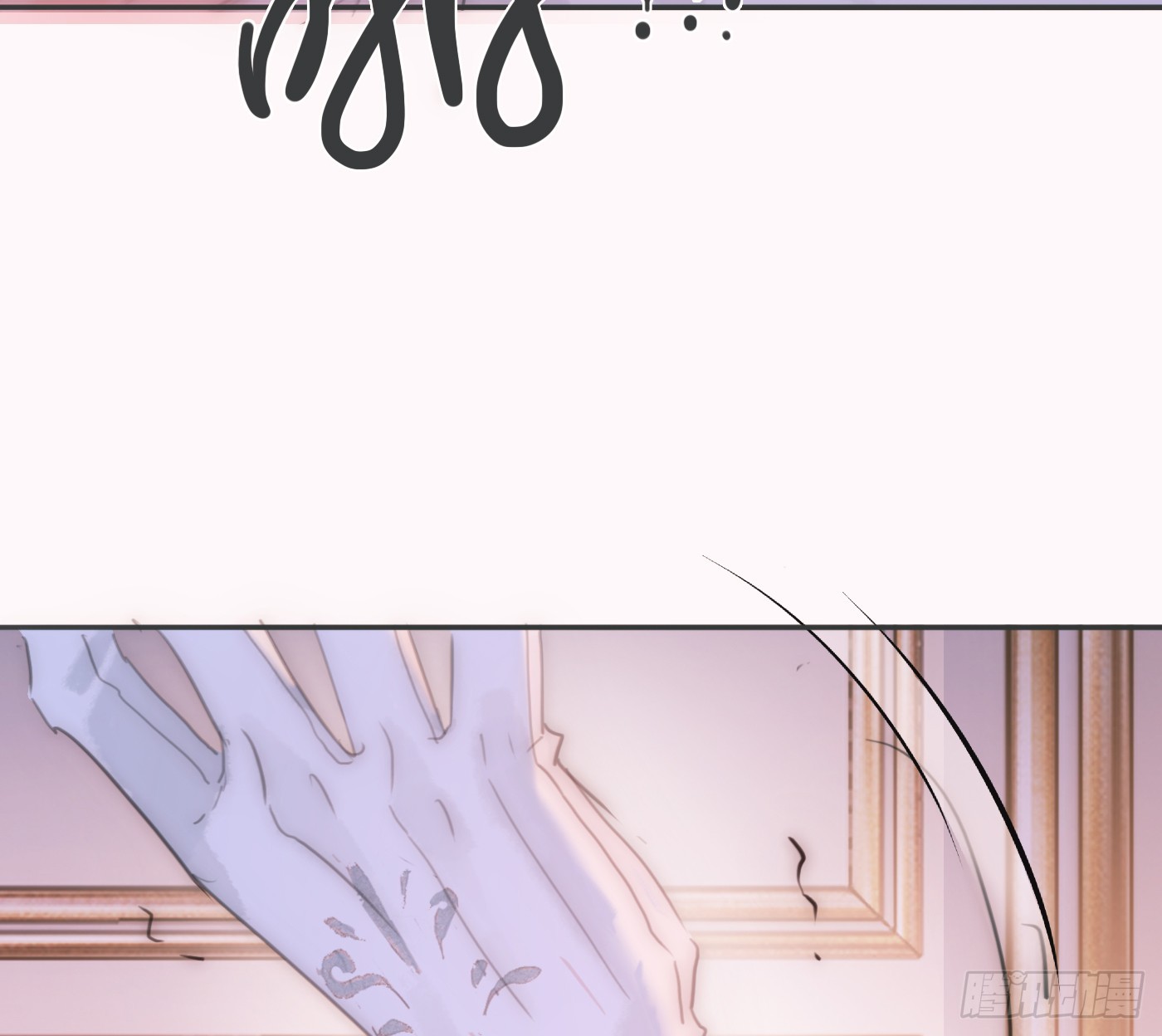 Ch.221 婚礼&middot;命运红绳(1/2)-第237话