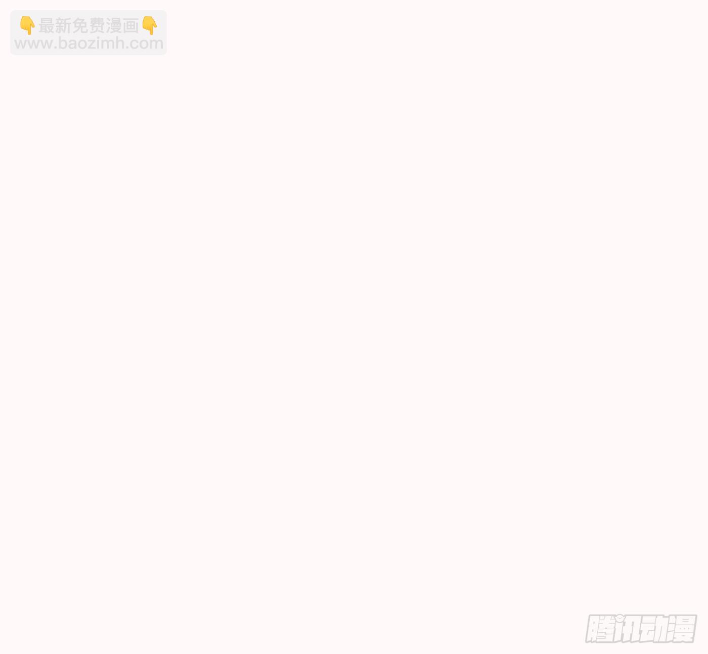 Ch.221 婚礼&middot;命运红绳(1/2)-第237话