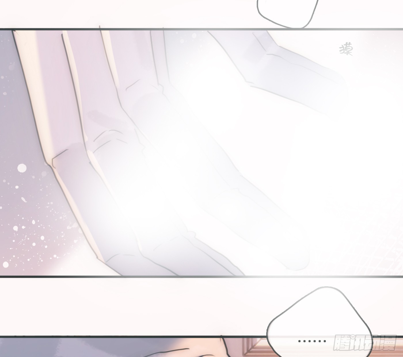 Ch.221 婚礼&middot;命运红绳(1/2)-第237话