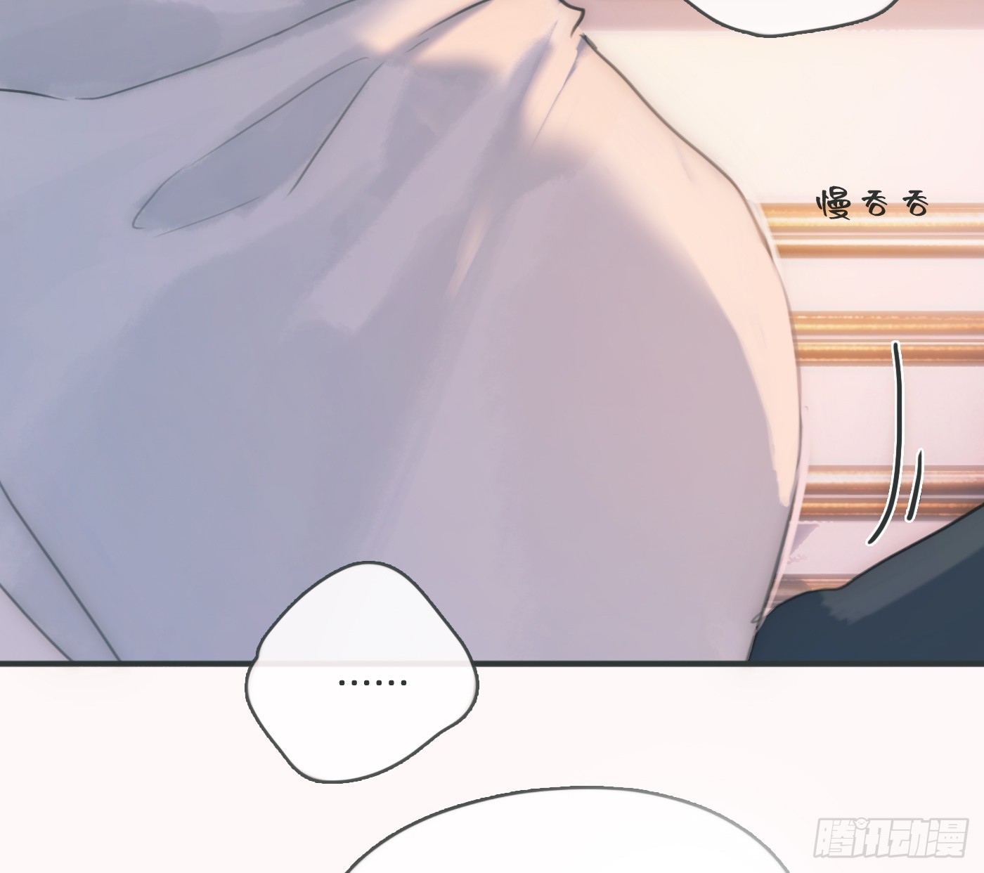 Ch.221 婚礼&middot;命运红绳(1/2)-第237话