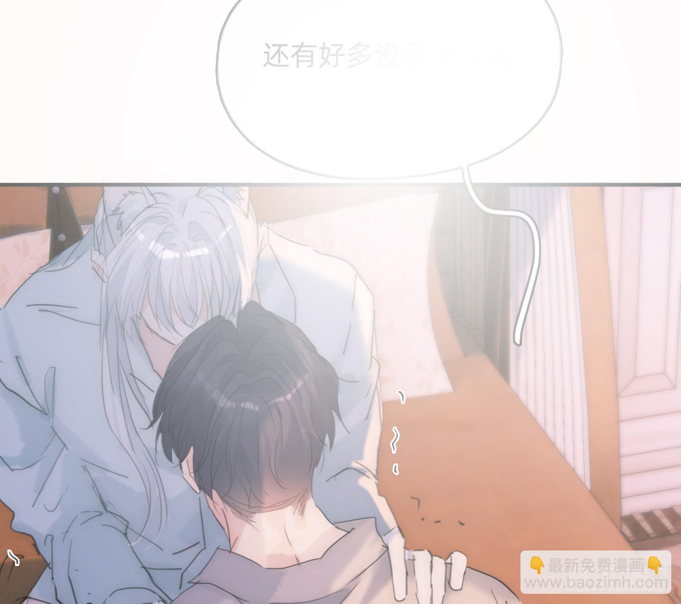 Ch.221 婚礼&middot;命运红绳(1/2)-第237话