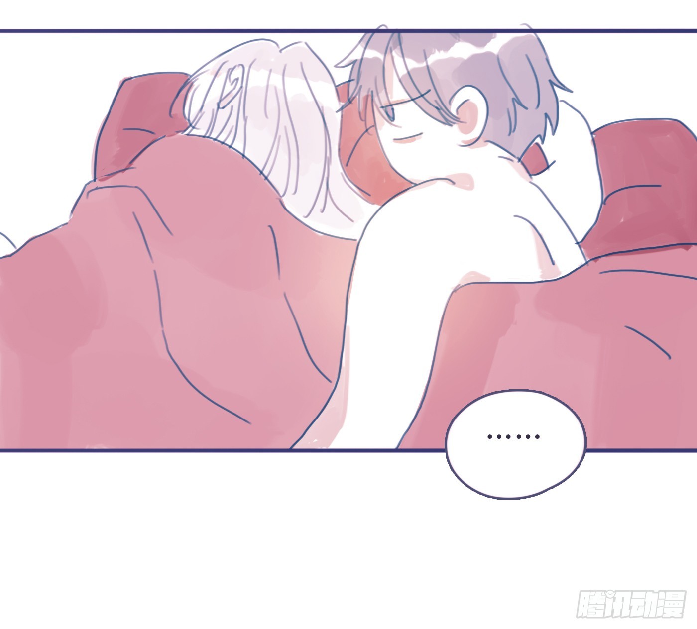 咒语是什么！？-第239话