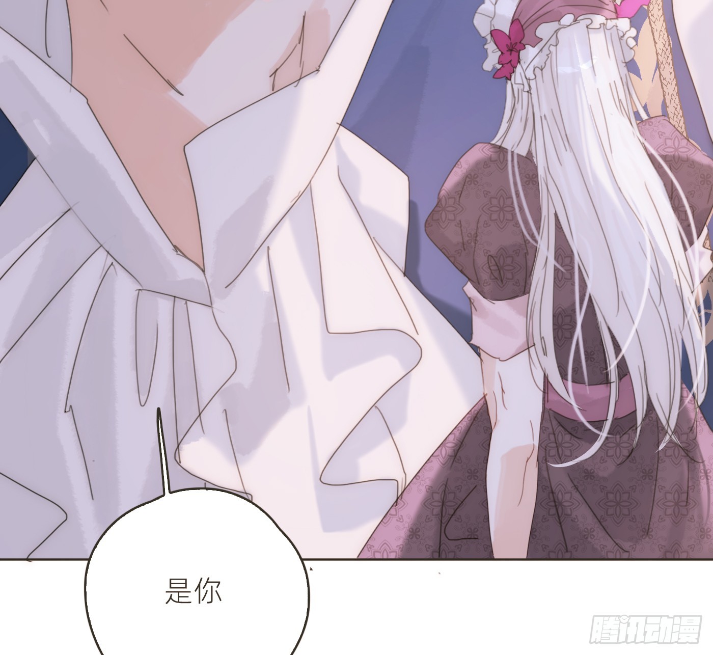 生日特辑&middot;变小篇(1/2)-第241话