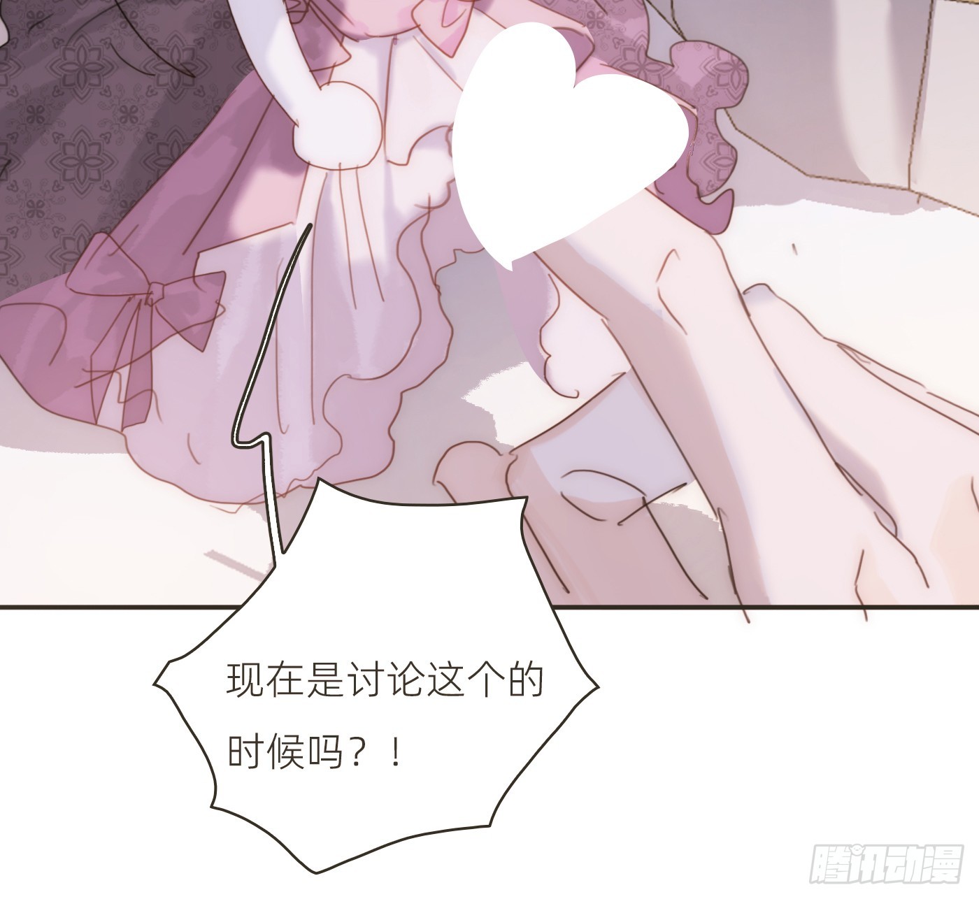 生日特辑&middot;变小篇(1/2)-第241话