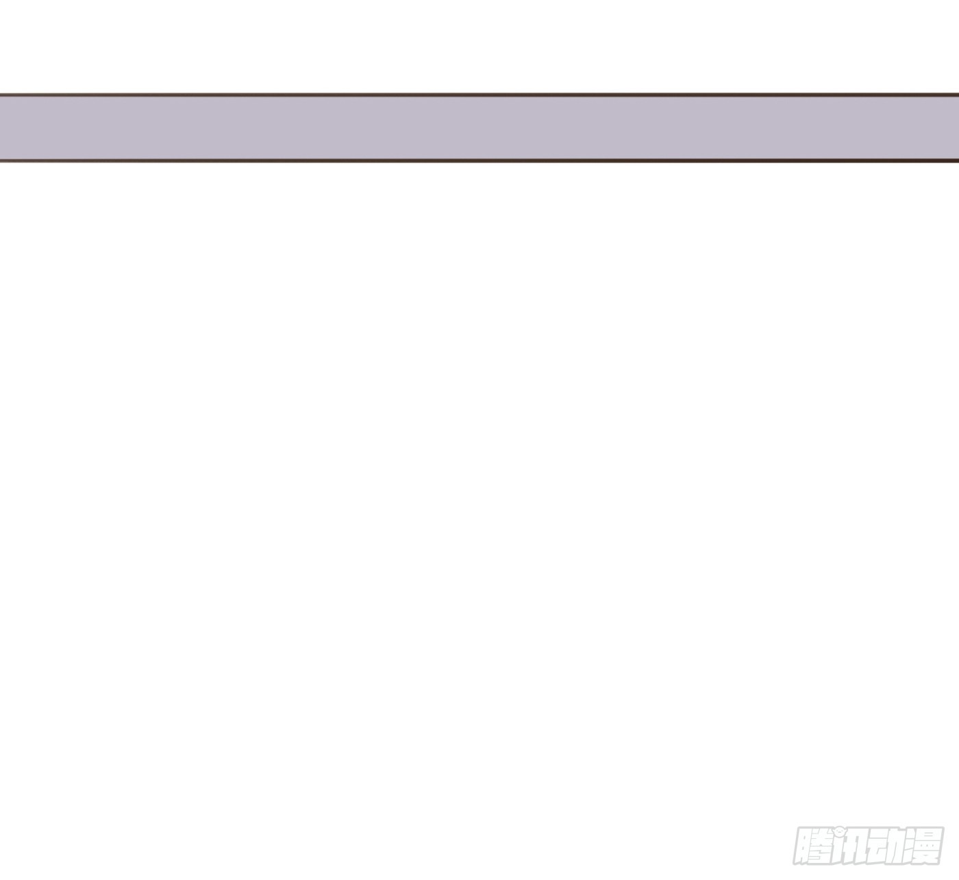 生日特辑&middot;变小篇(1/2)-第241话