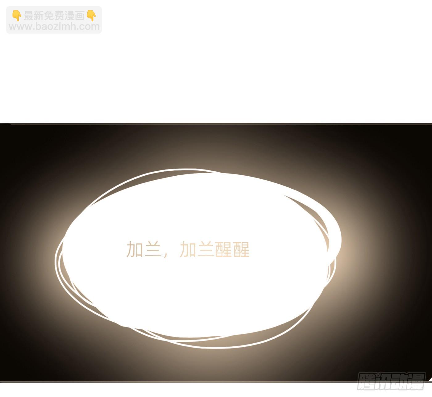 生日特辑&middot;变小篇(1/2)-第241话