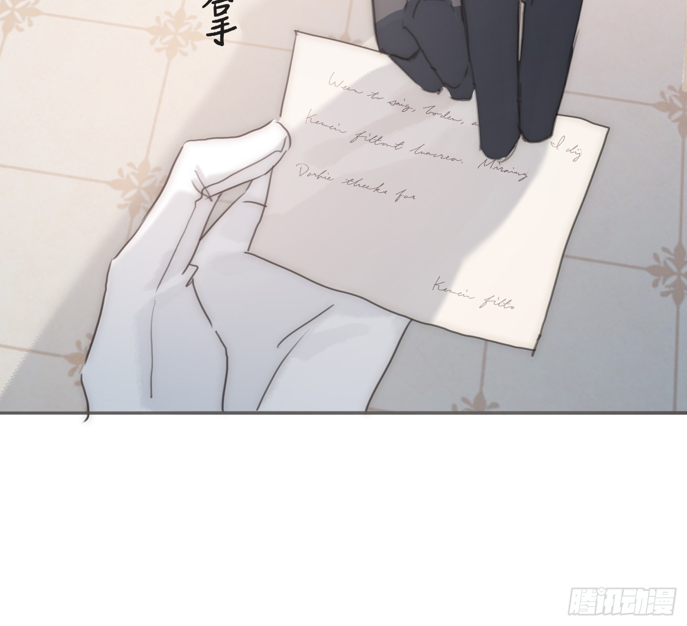 Ch.225 关于爱人变回宿敌这件事(1/3)-第243话