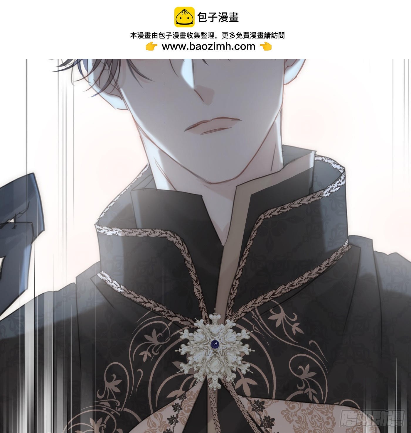 Ch.225 关于爱人变回宿敌这件事(1/3)-第243话