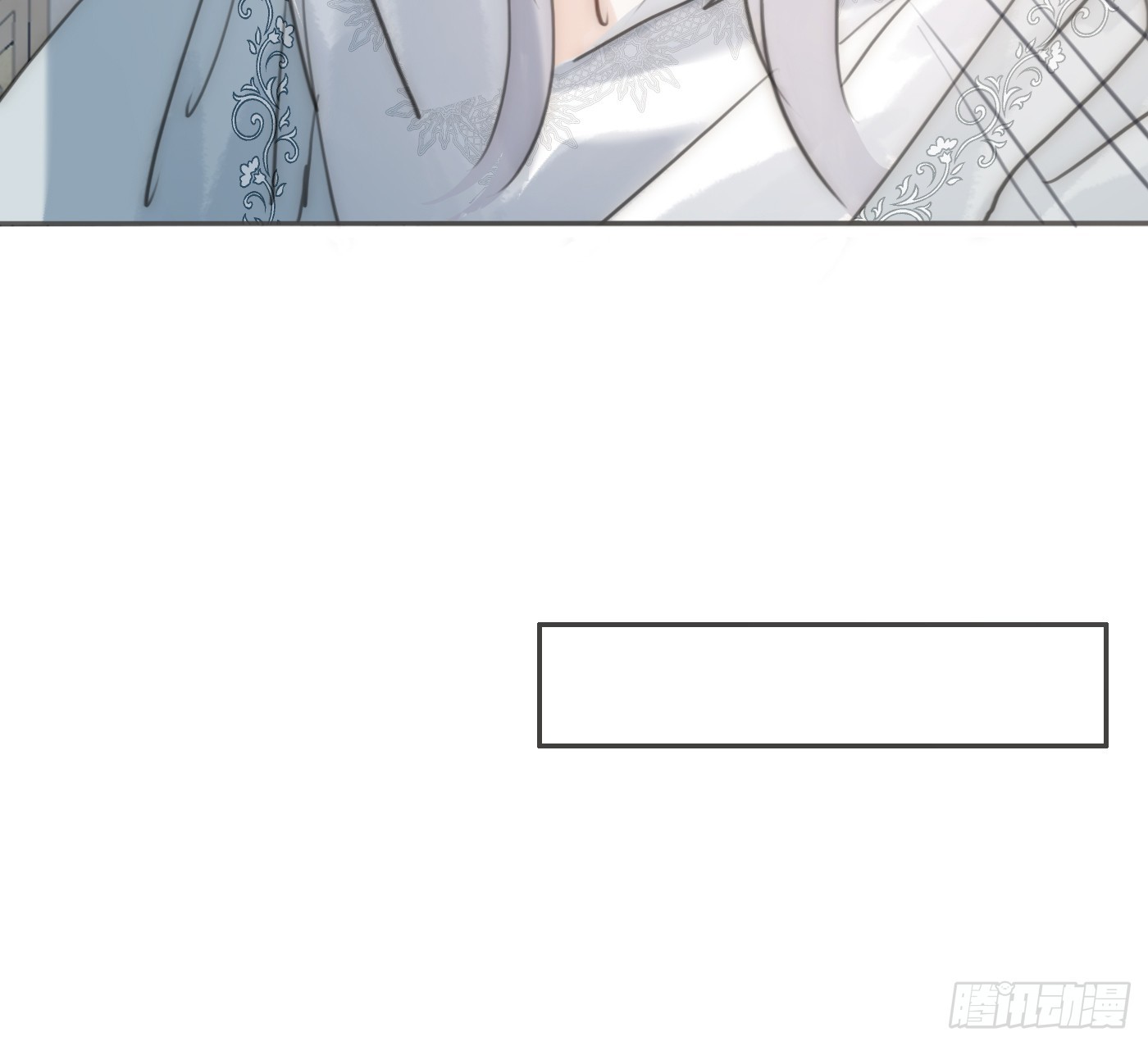 Ch.225 关于爱人变回宿敌这件事(1/3)-第243话