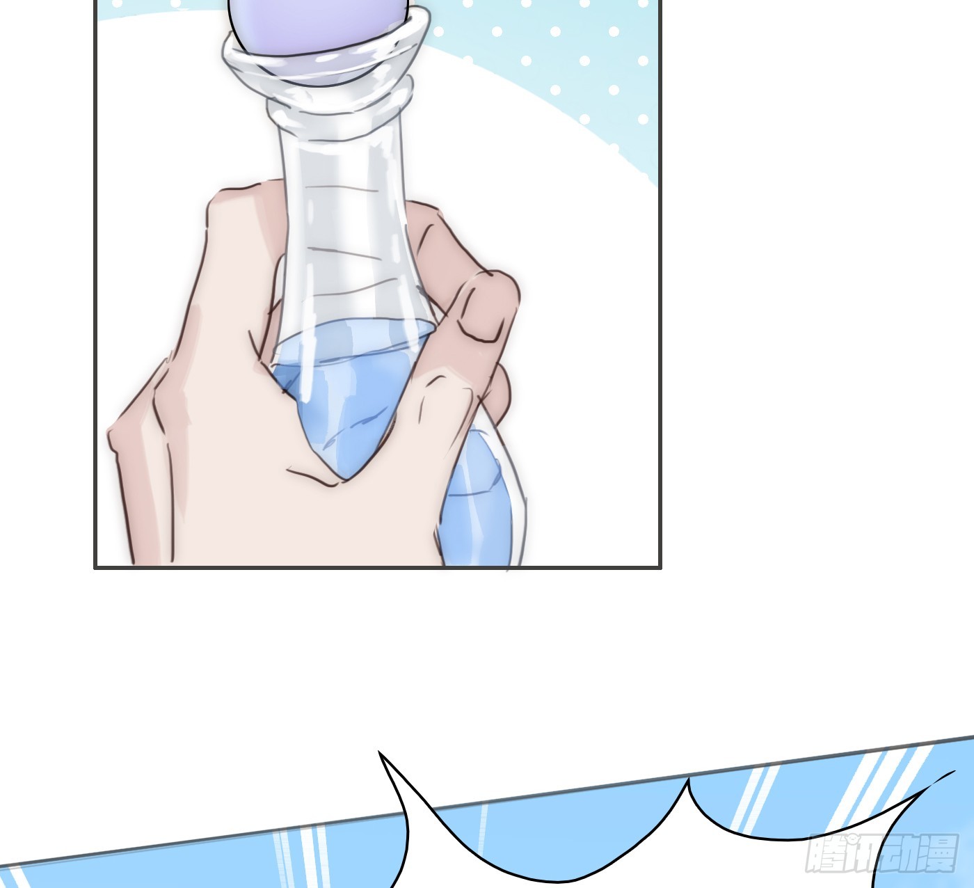 Ch.225 关于爱人变回宿敌这件事(1/3)-第243话