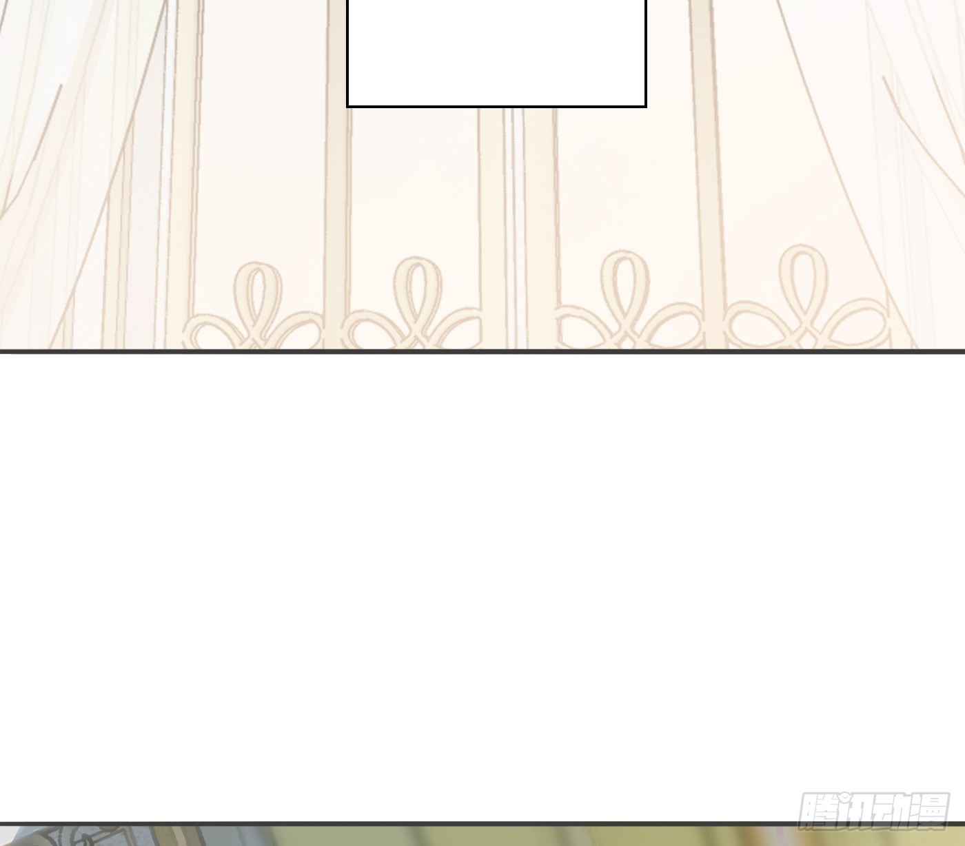 Ch.225 关于爱人变回宿敌这件事(1/3)-第243话