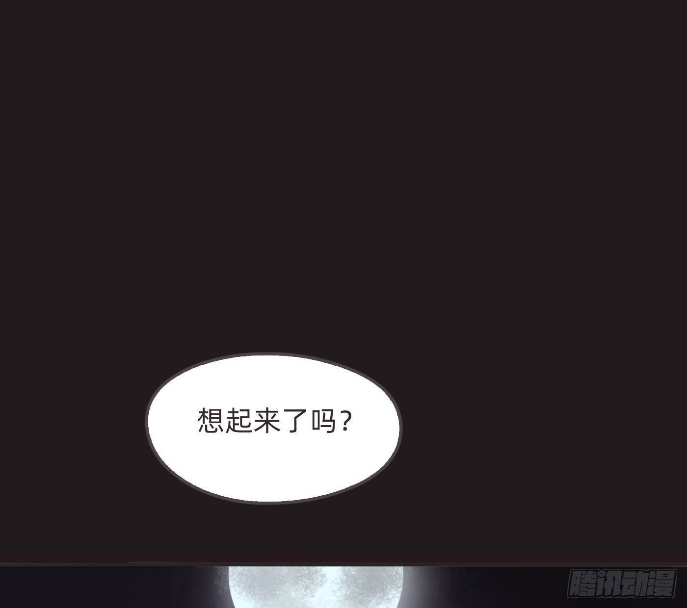 Ch.227  现代篇-礼物4(1/3)-第245话