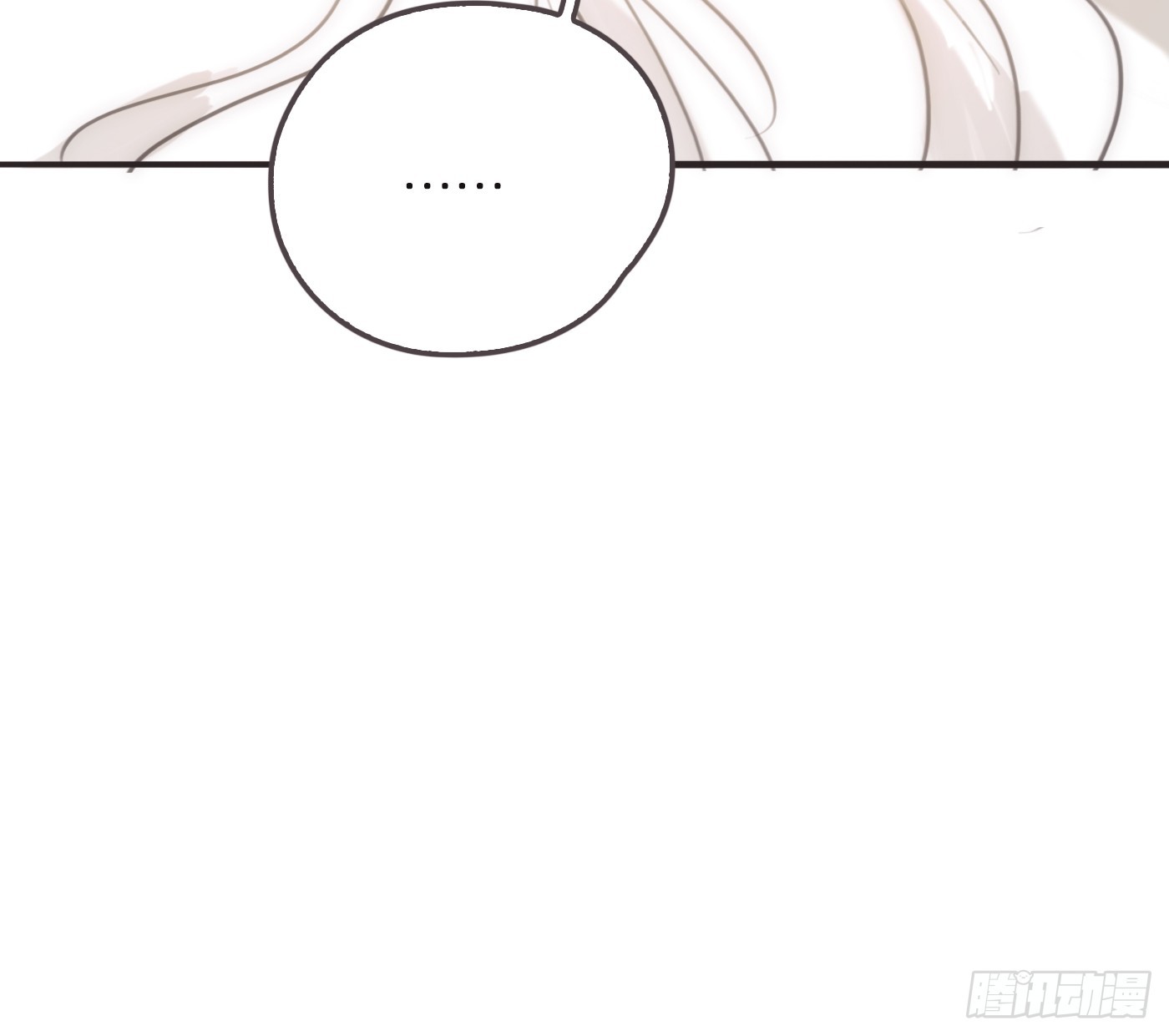 Ch.227  现代篇-礼物4(1/3)-第245话