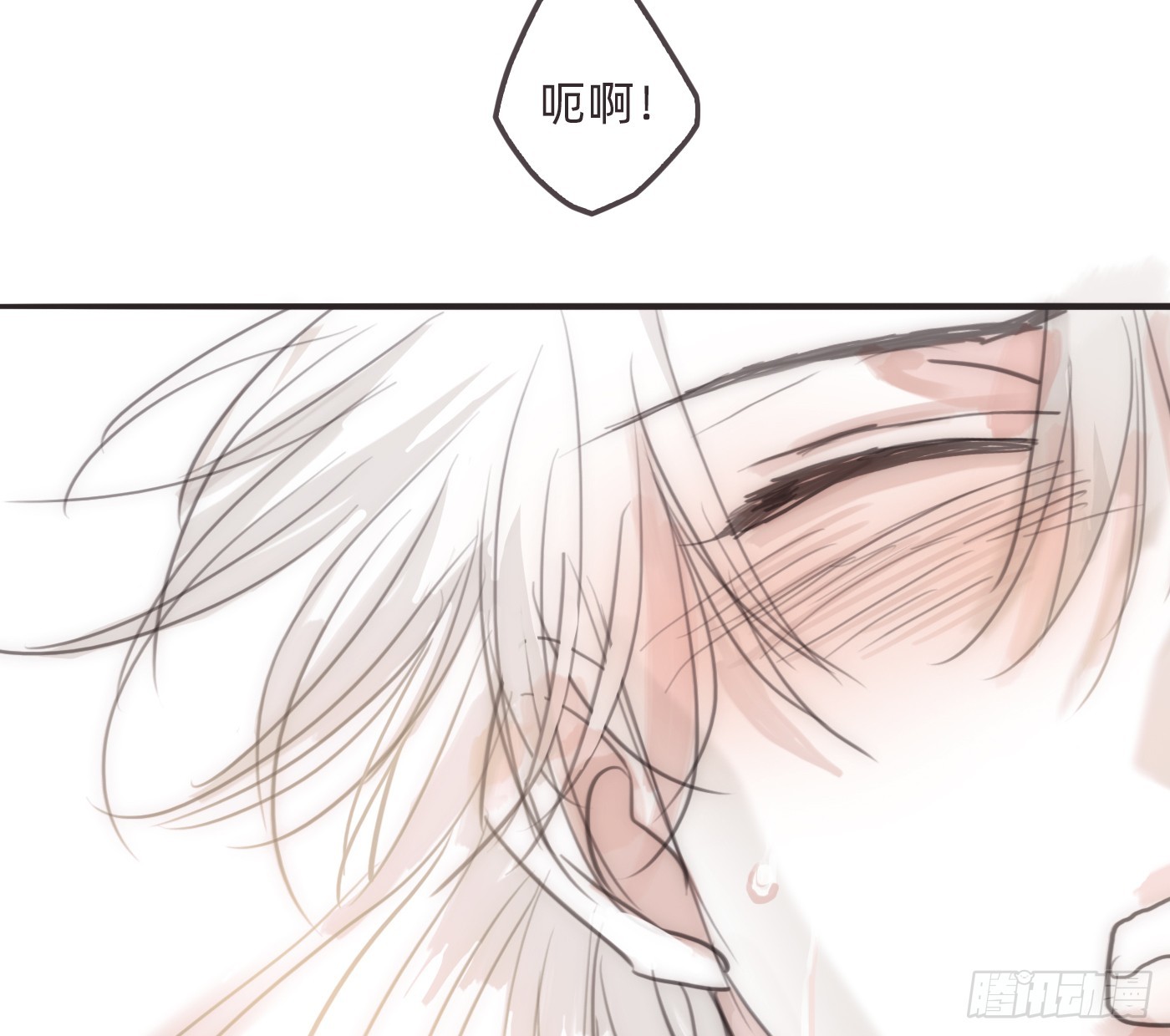 Ch.227  现代篇-礼物4(1/3)-第245话