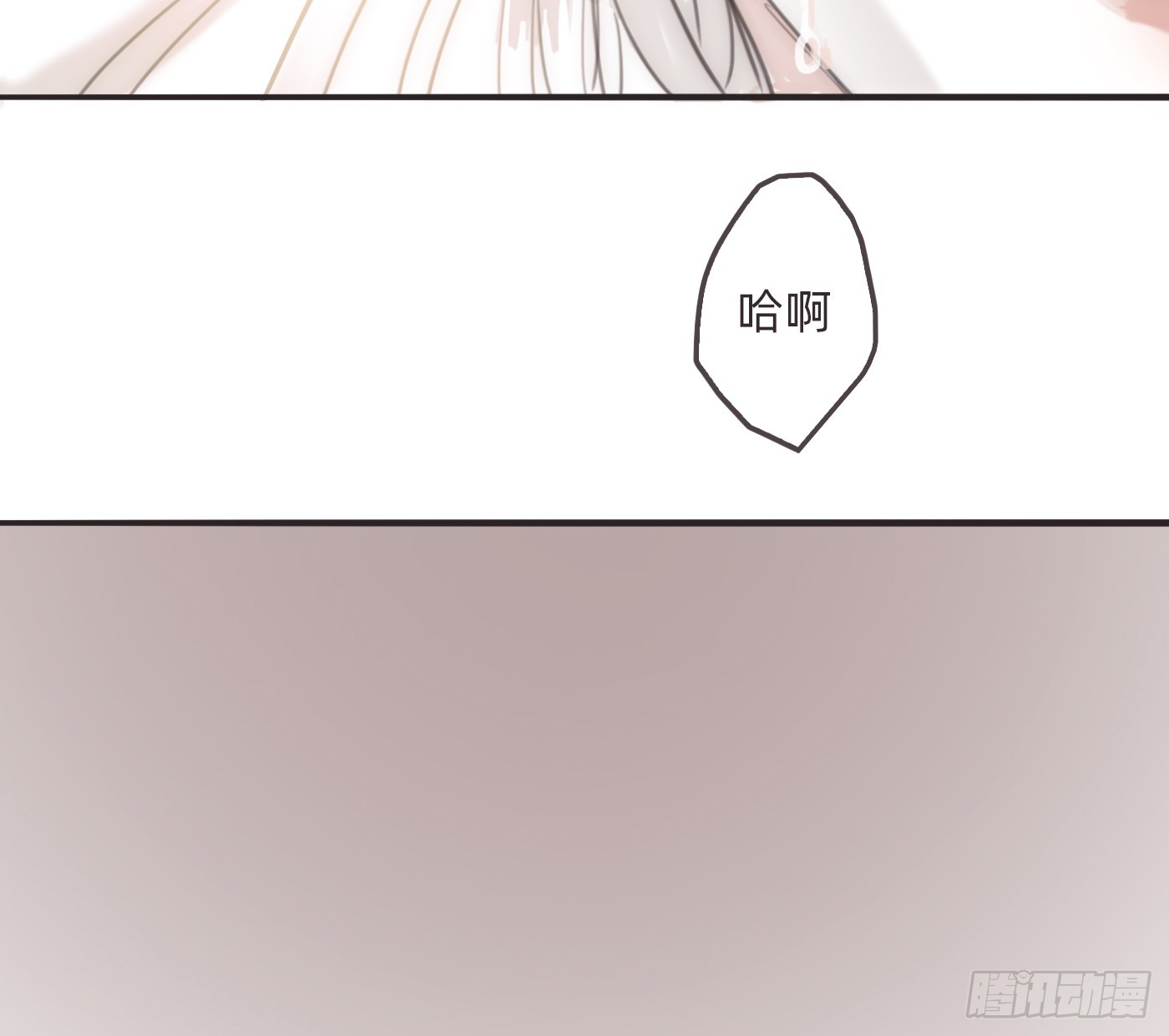 Ch.227  现代篇-礼物4(1/3)-第245话
