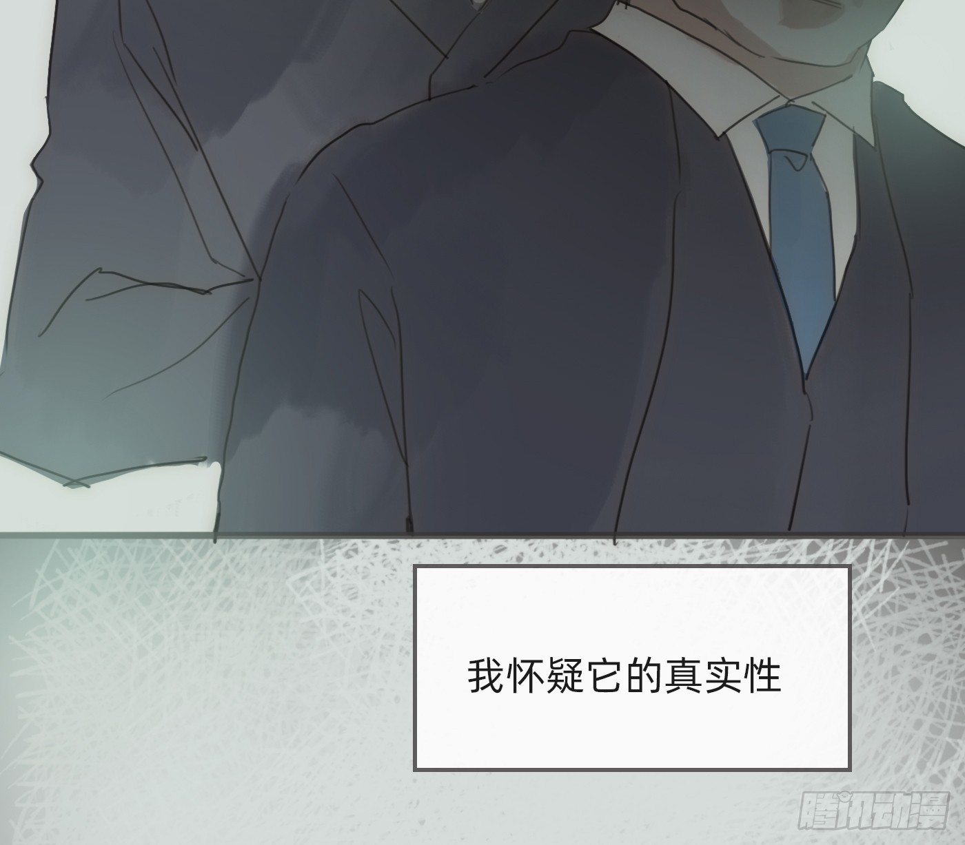 Ch.227  现代篇-礼物4(1/3)-第245话