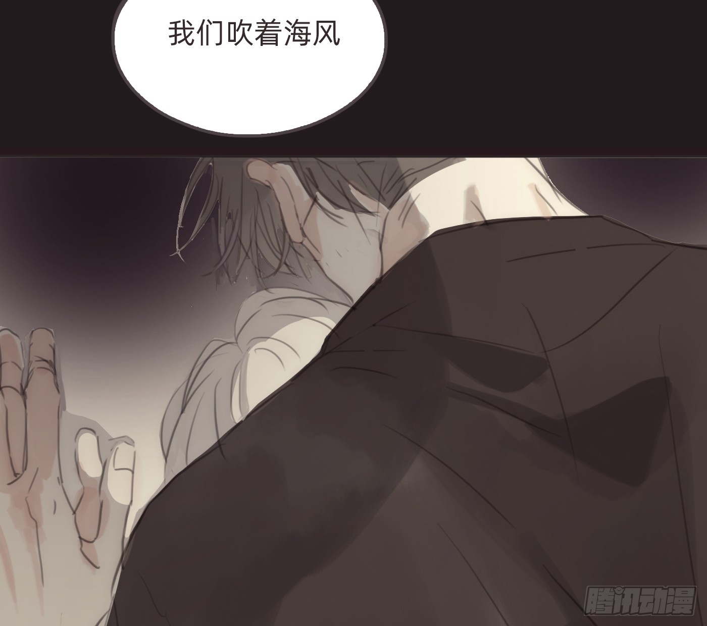 Ch.227  现代篇-礼物4(1/3)-第245话