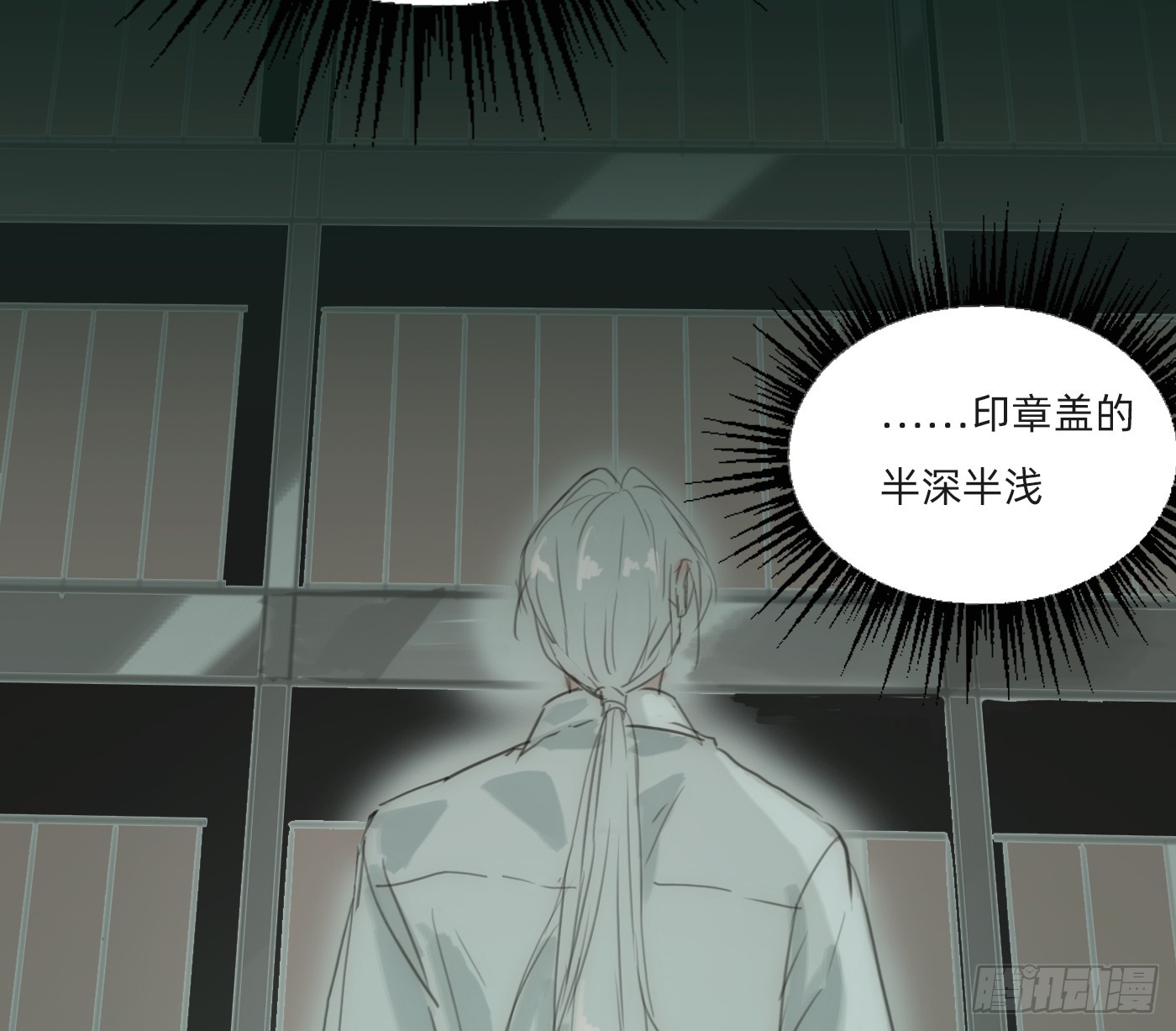 Ch.227  现代篇-礼物4(1/3)-第245话