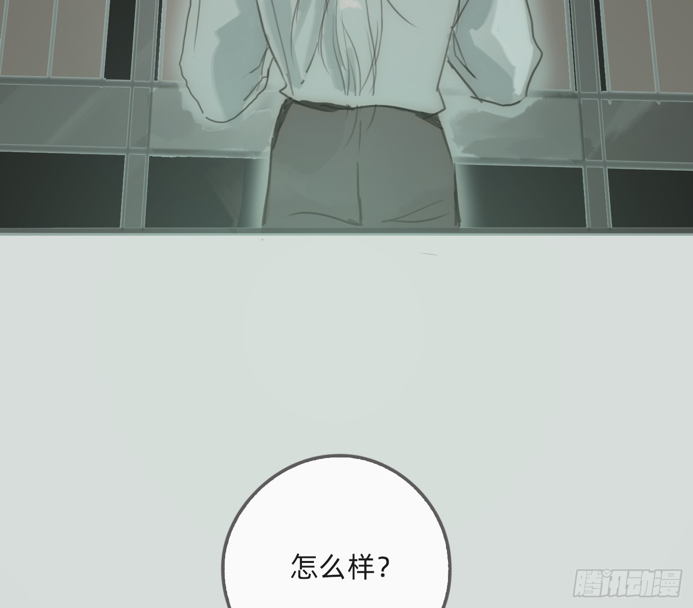Ch.227  现代篇-礼物4(1/3)-第245话